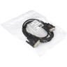 Кабель EXEGATE EX-CC-DVI2-1,8 EX257294RUS